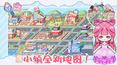 托卡小镇创造世界