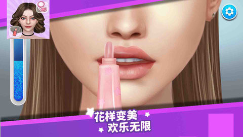 解压炸裂