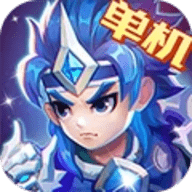三国演义吞噬无界