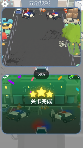 老司机停停车