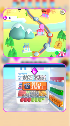 黑洞吃吃吃