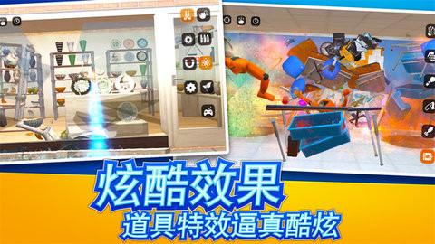 我的减压模拟器