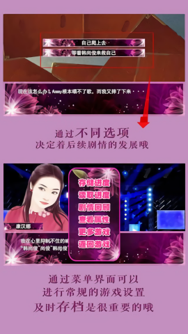 丑女大翻身