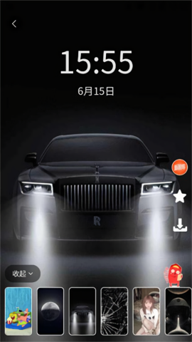 原图站