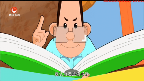 炫彩电视