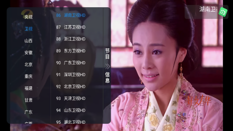 昭昭TV