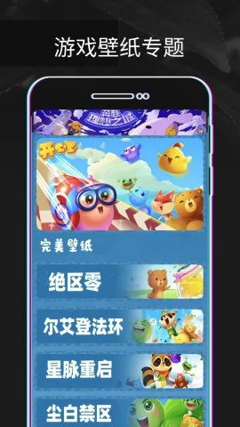 豚豚剧绘