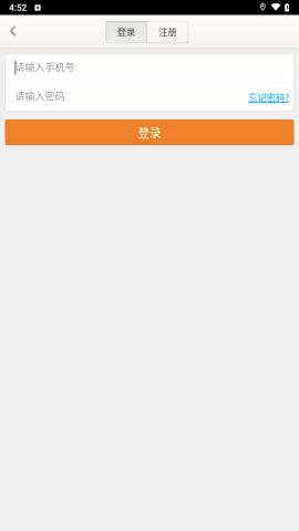 天地图山东