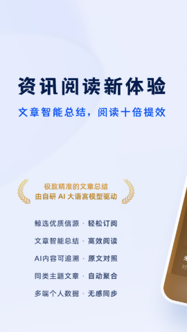 语鲸
