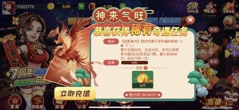 矿古棋牌kg100co老版本