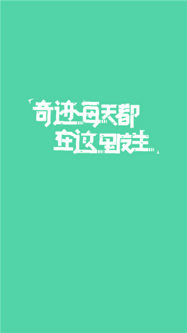 伊尚运动