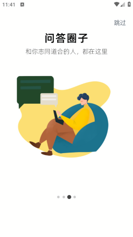 植小保
