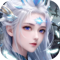 魔之序曲折扣版