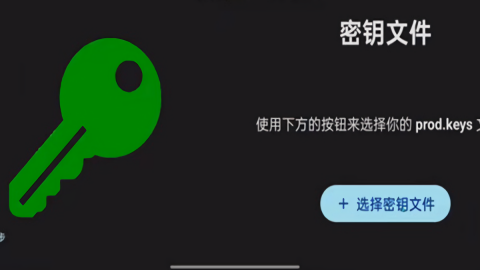 ziunx模拟器最新版本