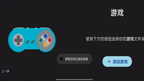 ziunx模拟器最新版本