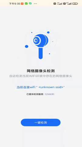 小狗清理