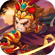 武道将魂无限代金券版