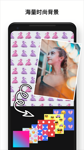polish高级照片編辑器app