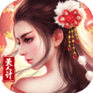风流霸业满vip版手游