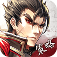 神将三国4399版本