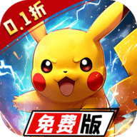 星辰降临时0.1折648福利版