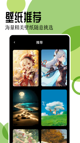 17图库旧版本