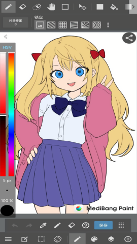 medibang paint解锁版