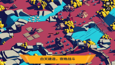 王权陨落内置mod菜单版