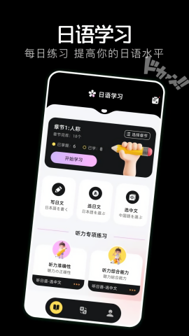 岛遇