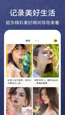纸鸢笔记