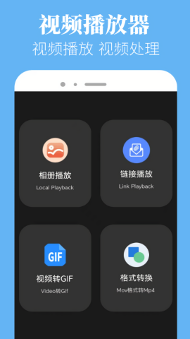 虾皮视频