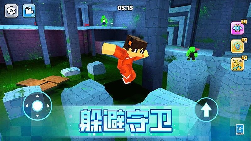 像素人大逃亡