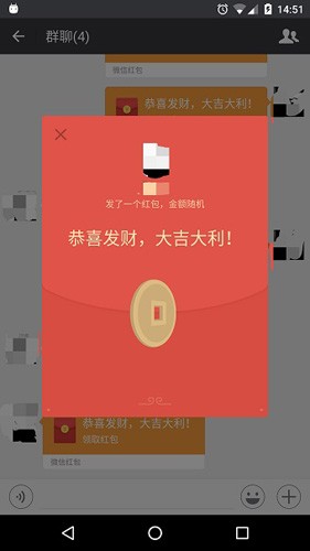 机器人5号3.8.63版本