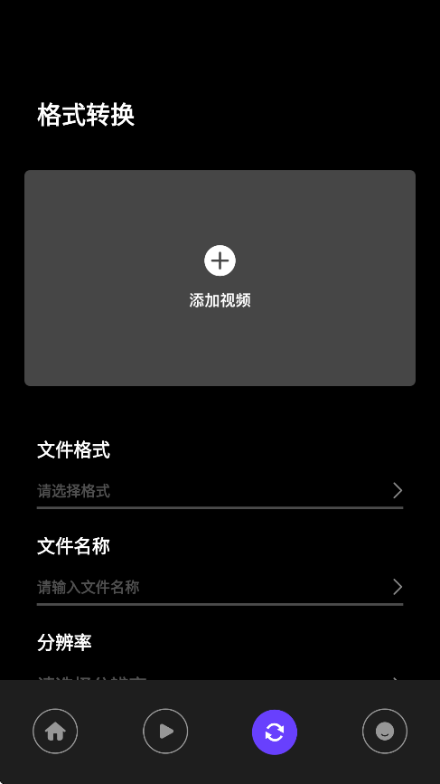魅影秀
