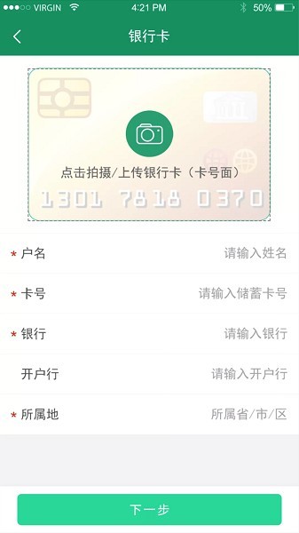 启宏云再生