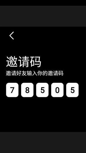 互动表盘