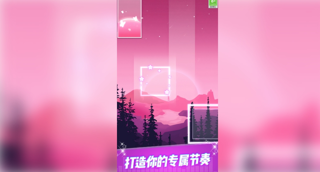 开局都在玩
