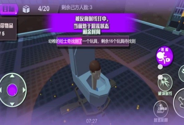 谁先逃出生天