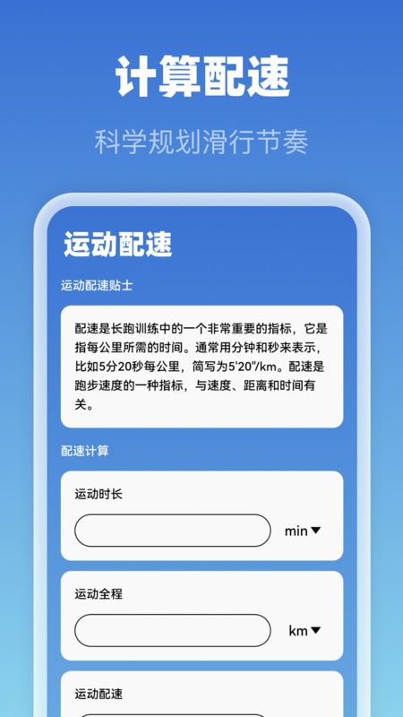 5G免费全景地图