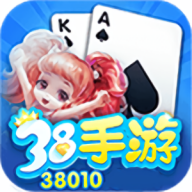 38010手游app官方版