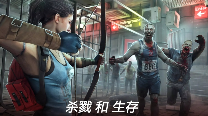 死亡扳机2内置MOD菜单版