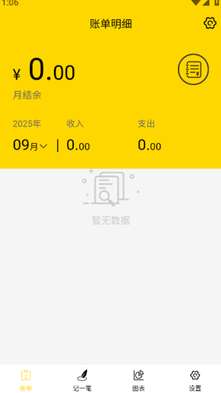 优豆优选