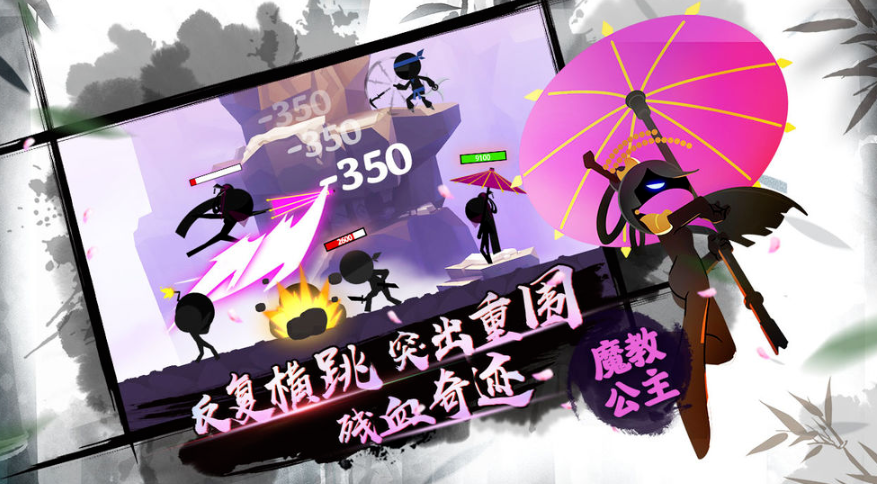 我功夫特牛作弊菜单版全武器