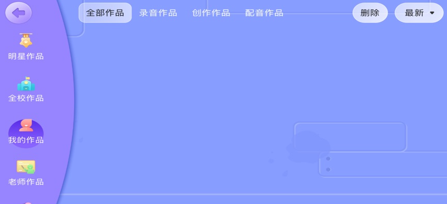 吉尔福英语