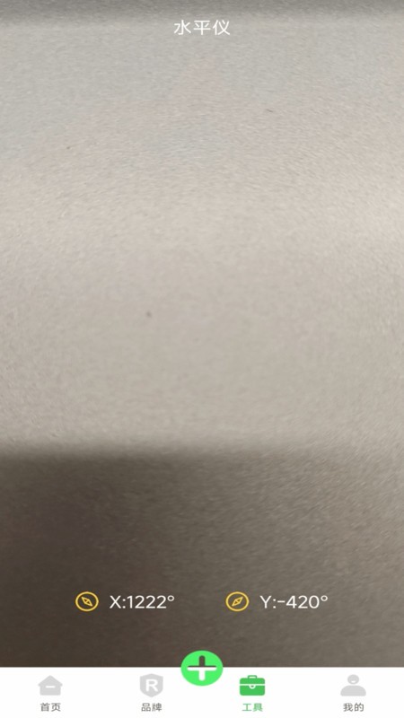 空调遥控器万连