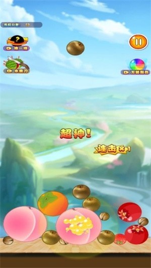 西瓜大大大