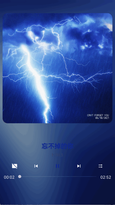 波浪音乐手表版