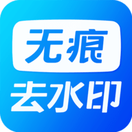 考拉视频去水印