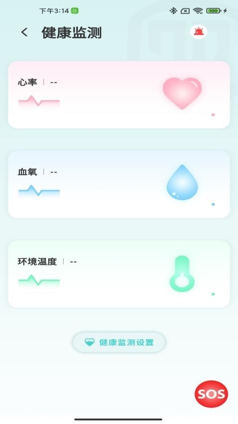 长安启源