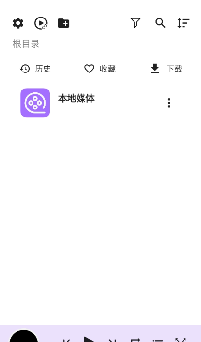 蜗牛播放器TV版